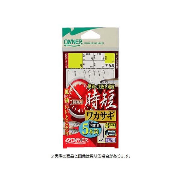 I[i[j W-3480 ZJTM7{ 2.5-0.3