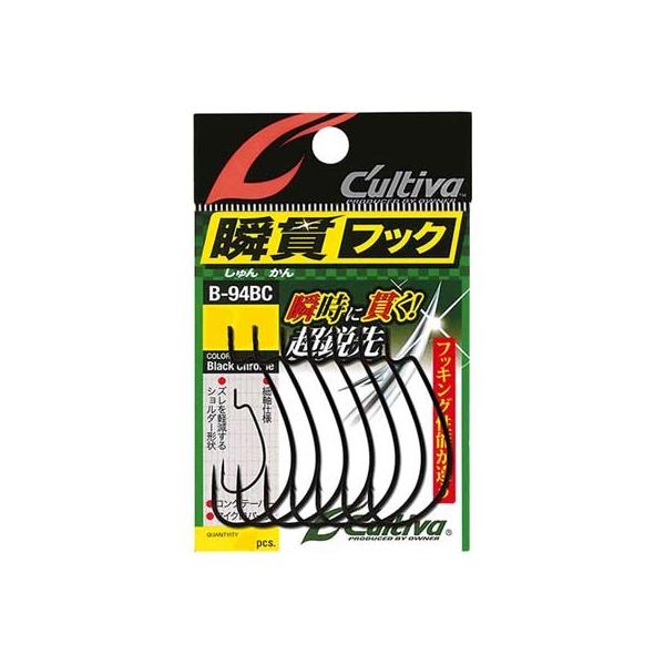 I[i[j 12307 B-94BC uBC 1/0