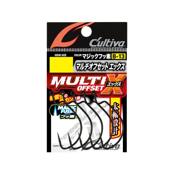 オーナー針 12313 B-13 マルチオフセットX 2/0 : エビススリー