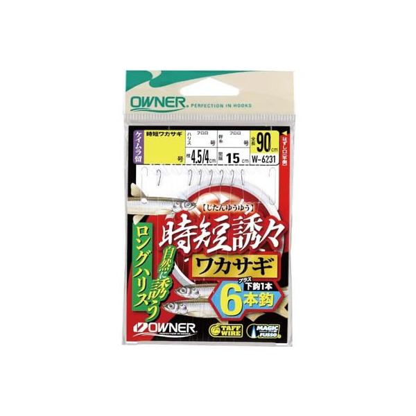 I[i[j 36231 W-6231 ZUXJTM6{ 2