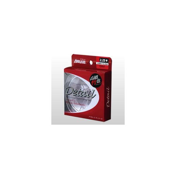 T[iC@Detail @200@5E6E8E10