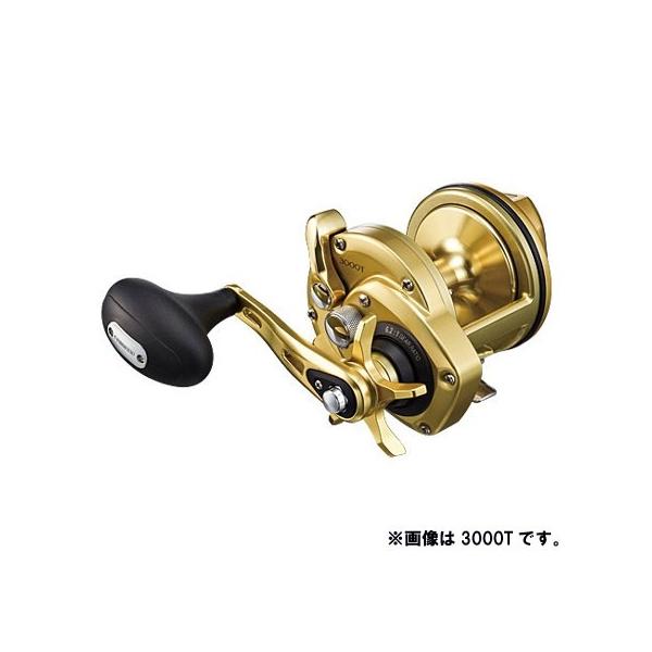 シマノ 海魂 2000T (リール) 価格比較 - 価格.com