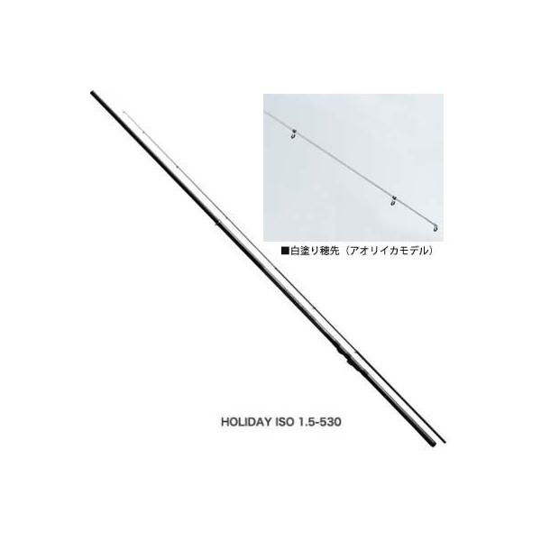 V}m HOLIDAY ISO mzf[ C\n 1.5 530A XsjObh