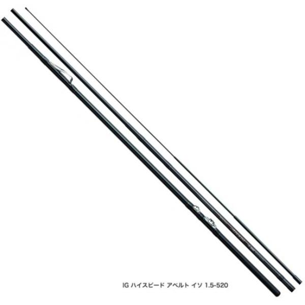 (未使用･未開封品)　シマノ(SHIMANO) IG ハイスピード アペルト 2号 520 bt0tq1u シマノ IG ハイスピード アペルト イソ 3号 520 / 磯竿