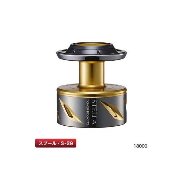 シマノ　20ステラSW18000HG 夢屋20000MAXスプール　セット シマノ 再入荷 残り僅か 20ステラSW18000HG 夢屋20000MAX