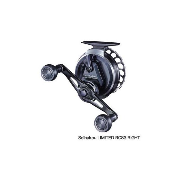 V}m ZCnRE ~ebh RC83 RIGHT