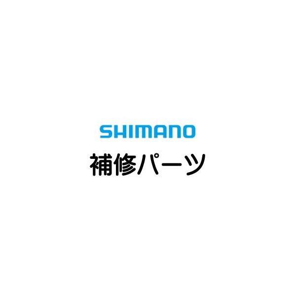 ストラディック　ci4+ C2000HGS シマノ SHIMANO リール フィッシング スポーツ・レジャー 贈り物