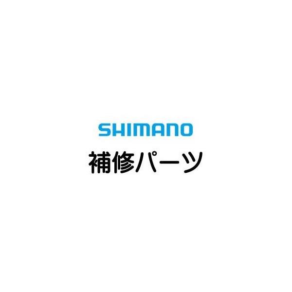 シマノ　19ヴァンキッシュ 管理607A　C3000SDHHG 本体のみ　日本製 リール 売れ筋新商品