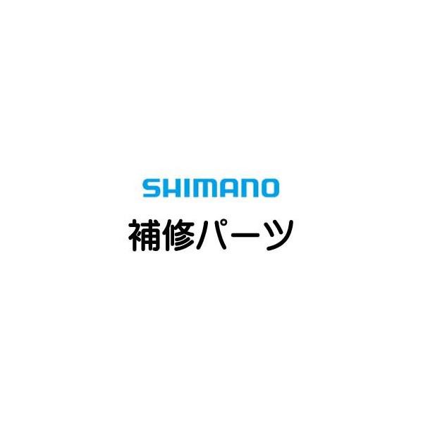 [�Z�k�R�[�h:04078][���i�ԍ�:78] �Œ�{���g(20�X�e��SW 6000HG�p)[PN:10ML2]�V�}�m��C���i ���y�A�p�[�c