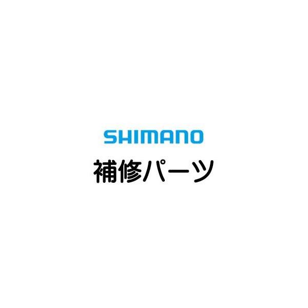 シマノ 22ステラ4000MHGの人気商品・通販・価格比較 - 価格.com シマノ 22ステラ4000MHGの人気商品・通販・価格比較 - 価格.com
