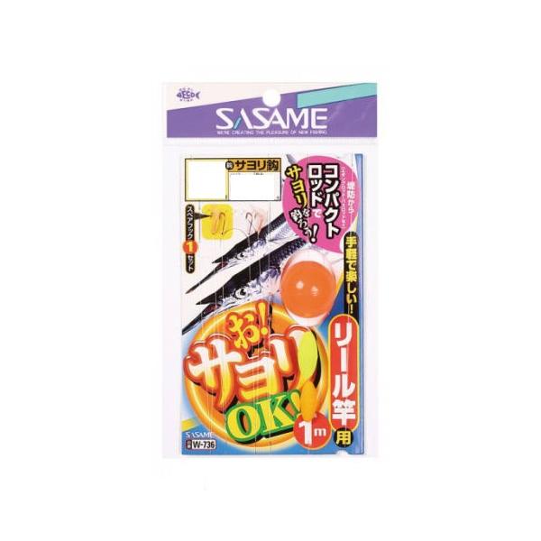 ߐj W-736 ITOK [Ɨp 4