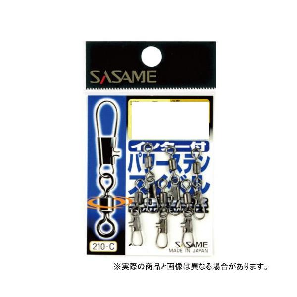 ߐj 210-C C^[tp[XeXCx 4