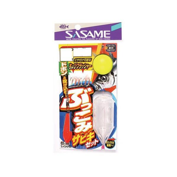 ߐj S-500 Ԃ݃TrLZbg 5