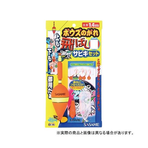 ߐj X-105 {EŶ ΂TrL LTCY