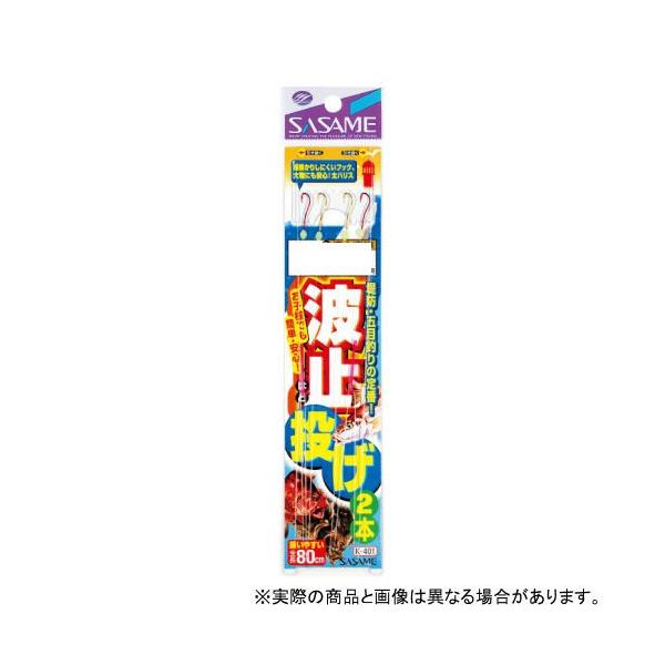 ߐj K-401 g~2{b 9