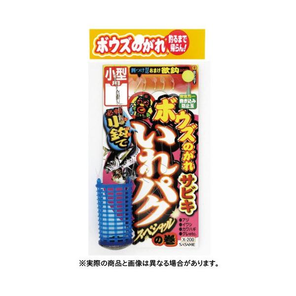 ߐj X-200 {EŶ pNXyV 3STCY