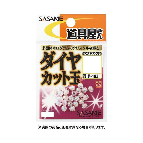 ߐj P-183  _CJbgʁiNX^j 4