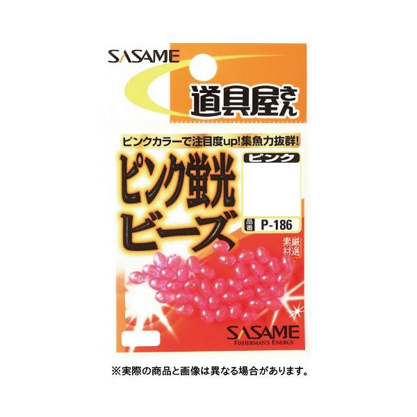 ߐj P-186  sNur[Y 4