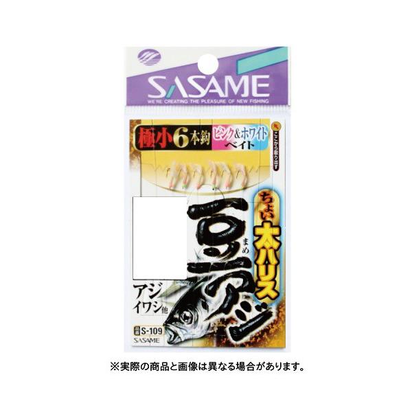 ߐj S-109 傢AW sNzCgxCg 2