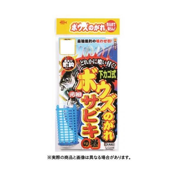 ߐj XA003 {EŶ TrL̊֐ STCY