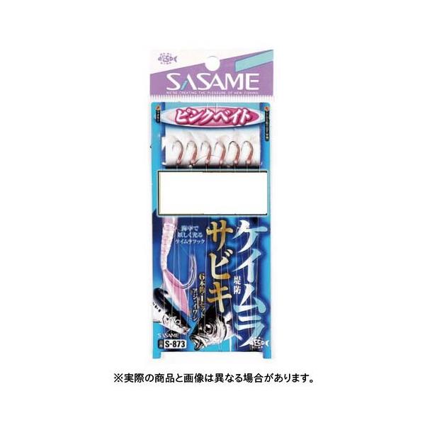 ߐj S-873 PCtbNTrL sNxCg 5