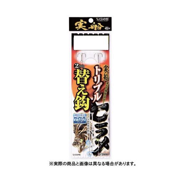 ߐj FSM80 H gvqւb 7-6