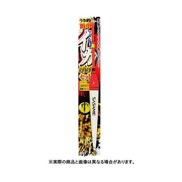 ߐj I-005 ȒPCJ ̂̂Zbg LTCY