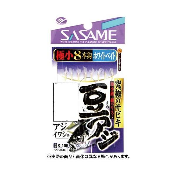 ߐj S-106 AWTrL zCgxCg 0.5