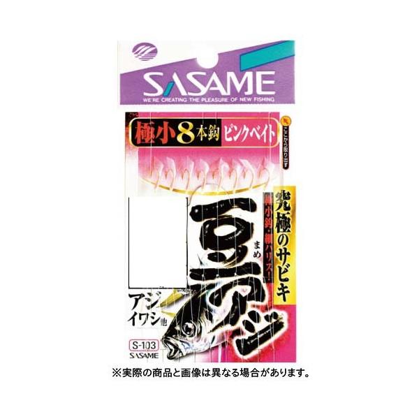 ߐj S-103 AWTrL sNxCg 0.5