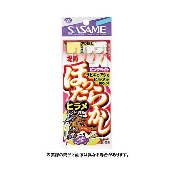 ߐj Z-003 ق炩qTrL sNxCg STCY