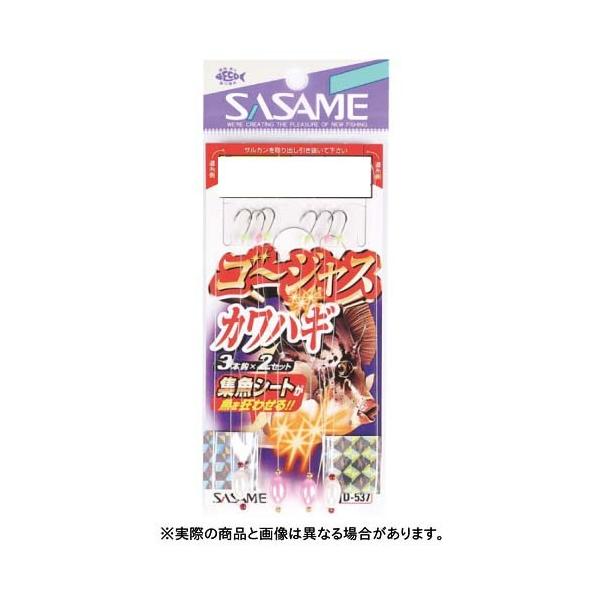 ߐj D-537 S[WXJnM3{ 6