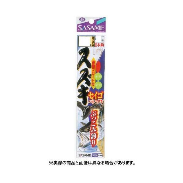 ߐj E-700 XYLEZCSԂݒނ 12