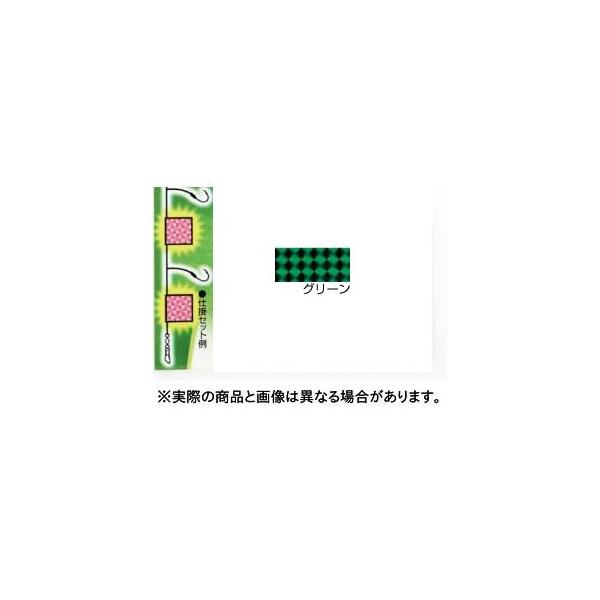 ߐj P-150 JnMWV[g O[