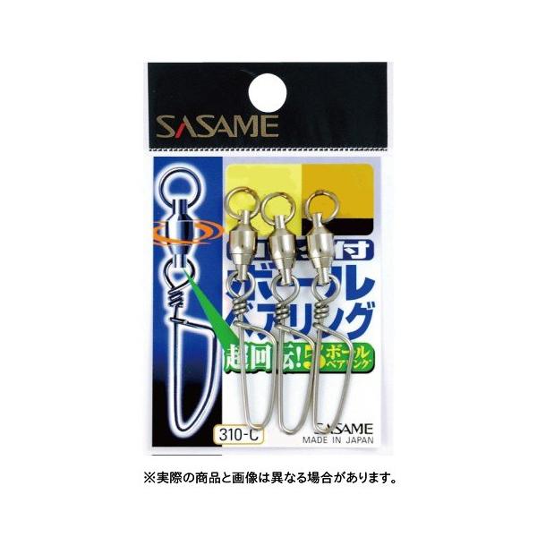 ߐj 310-C bNt{[xAO 1