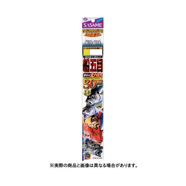 ߐj D-048 Dܖ30cmnX 12-5