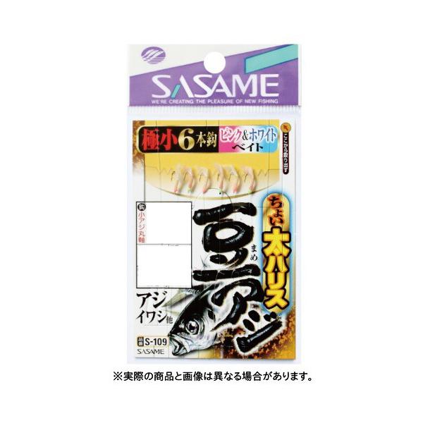 ߐj S-109 傢AW sN&amp;zCgxCg 0.5