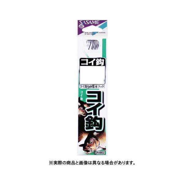 ߐj AA802 RCbijt 12-3 