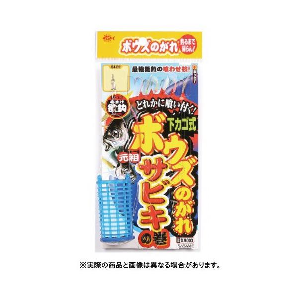 ߐj XA003 {EŶ TrL̊֐ SSTCY