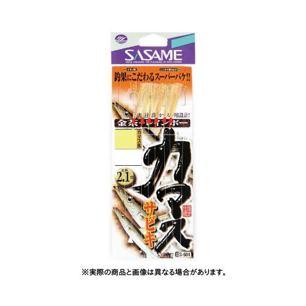 ߐj S-604 J}XTrL 12-4