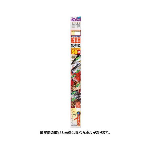 ߐj D-546 DܖڃO50cmnX 12-5