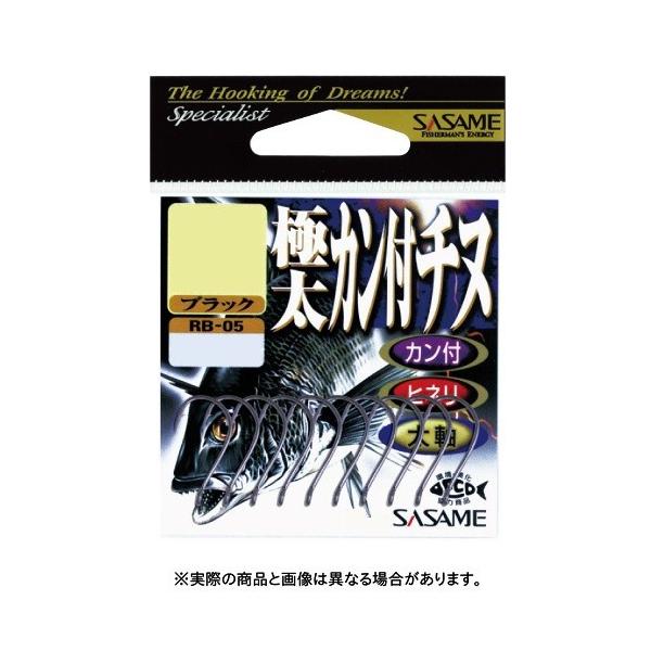 ߐj RB-05 ɑJt`k ubN 2