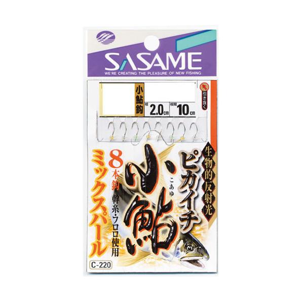 ߐj C-220 sJC`~bNXp[ 2-0.4