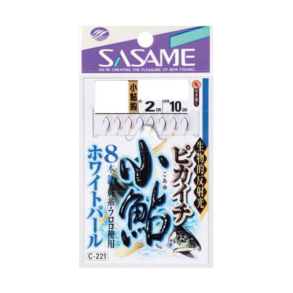 ߐj C-221 sJC`zCgp[ 3-0.6