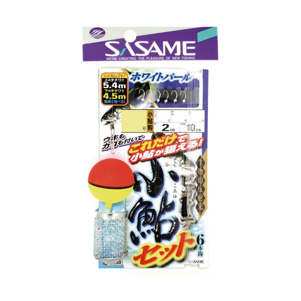 ߐj C-230 sJC`Zbg 3-0.8