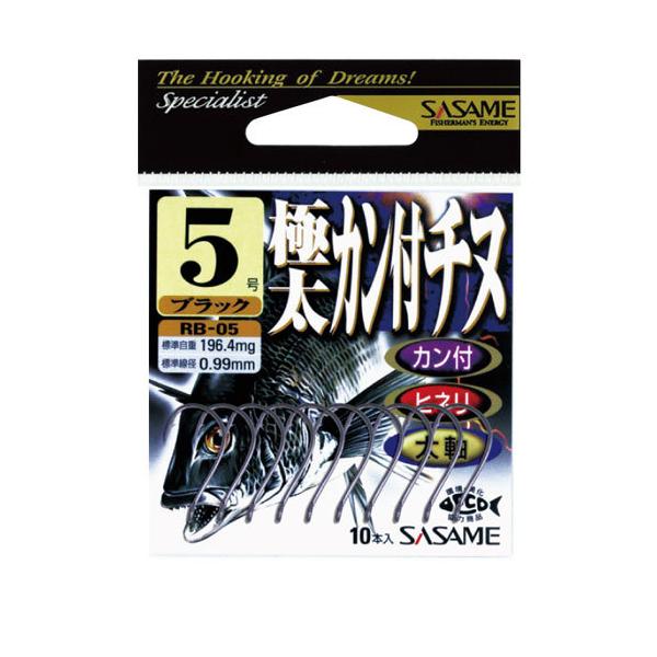 �����ߐj RB-05 �ɑ��J���t�`�k �u���b�N 5