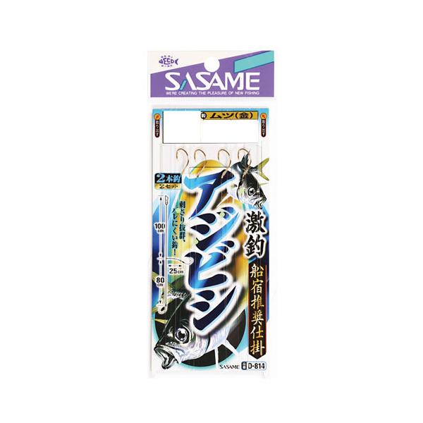 ߐj D-814 ރAWrV2{b() 9-1.5