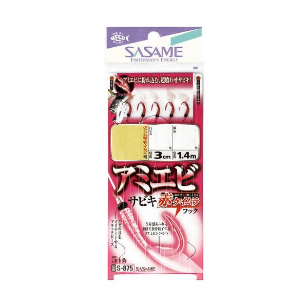 ߐj S-875 A~Gr(ԃPC)TrL 7-2