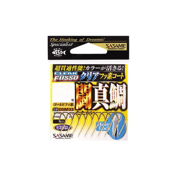 ߐj DGM33 ^(S[htbf) 8