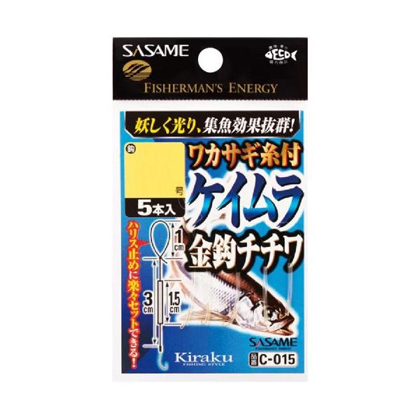 ߐj C-015 JTMt PCb`` 1-0.2