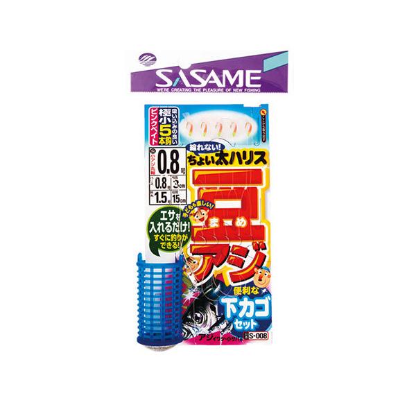 ߐj S-008 傢AW JSZbg 0.8-0.8